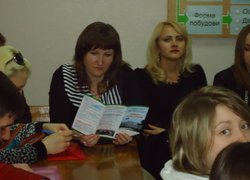 Інтелектуальна гра "Конкурс кейсів"